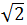Maths-Rectangular Cartesian Coordinates-46776.png